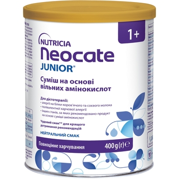 Ентеральне харчування Nutrison Neocate Junior Неокейт Джуніор від 1 року, 400 г - Pampik