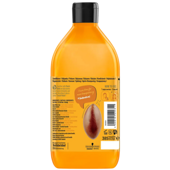 Бальзам Nature Box для питания и интенсивного ухода за волосами с аргановым маслом холодного отжима, 385 мл - Pampik - 2