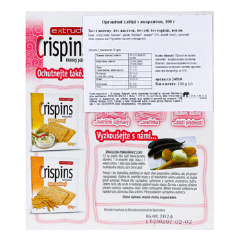 Органические хлебцы Extrudo Crispins с амарантом, 100 г - Pampik - 5