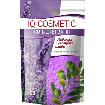Сіль для ванн IQ-Cosmetic Лаванда та олива, 500 г - Pampik