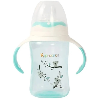 Поильник-непроливайка Курносики, с силиконовым носиком, с ручками, от 6 мес., 300 мл, бирюзовый (7027 сал) - Pampik