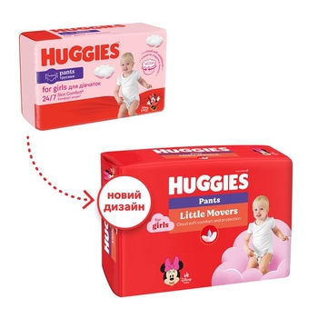 Підгузки-трусики для дівчаток Huggies Little Movers Pants 4( 9-14 кг), 72 шт. (2 уп. по 36 шт.) - Pampik - 2