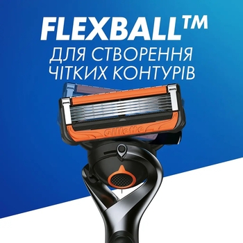 Верстат для гоління чоловічий Gillette Fusion5 ProGlide Power, з 1 змінним картриджем - Pampik - 10