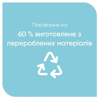 Бритва одноразова Venus Simply 3 Basic, 12 шт. - Pampik - 8