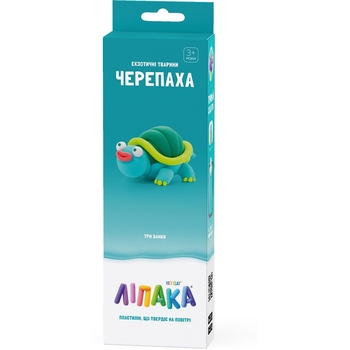 Набір самозатвердіючого пластиліну Ліпака Екзотичні тварини: Черепаха, 103 г (30126-UA01) - Pampik