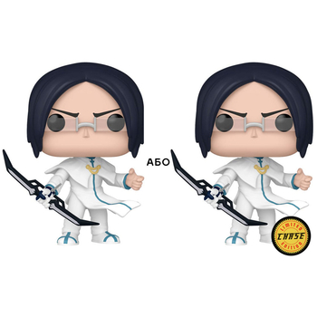 Игровая фигурка Funko Pop! Блич Исида Урю w/CH(GW) (75510) - Pampik