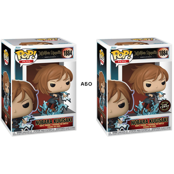 Ігрова фігурка Funko Pop! Магічна битва Нобара w/CH(GW) (85826) - Pampik - 4