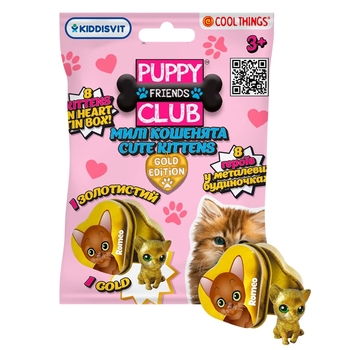 Фігурка-сюрприз Cool Things Puppy club gold edition Милі кошенята, 1 шт. в асортименті (PC048) - Pampik
