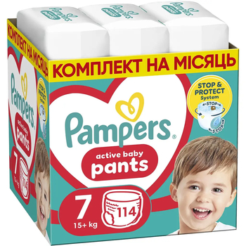 Підгузки-трусики Pampers Pants 7 (15+ кг), 114 шт. - Pampik
