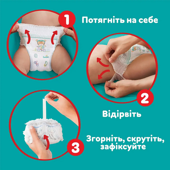 Підгузки-трусики Pampers Pants 7 (15+ кг), 74 шт. - Pampik - 7