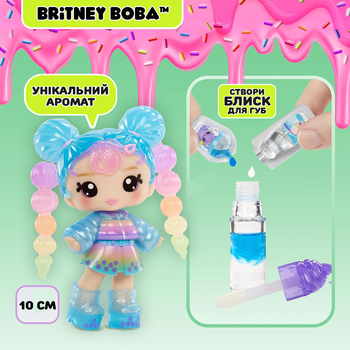 Ігровий набір з лялькою та блиском для губ Yummiland S2 Брітні Боба (525455) - Pampik - 6