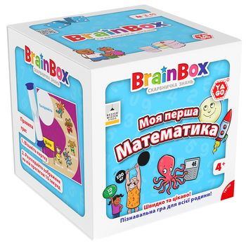 Пізнавальна гра YaGo BrainBox Моя перша математика (BZZBRFMA01UA) - Pampik