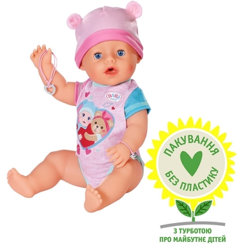 Лялька Baby Born Чарівна Емма, з аксесуарами, 43 см (834800) - Pampik - 2
