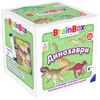 Познавательная игра YaGo BrainBox Динозавры (BZZBRDI02UA) - Pampik