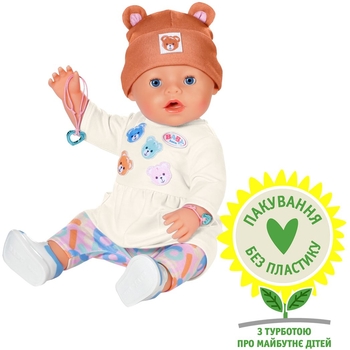 Лялька Baby Born Емма-Тедді, з аксесуарами, 43 см (836651) - Pampik - 3