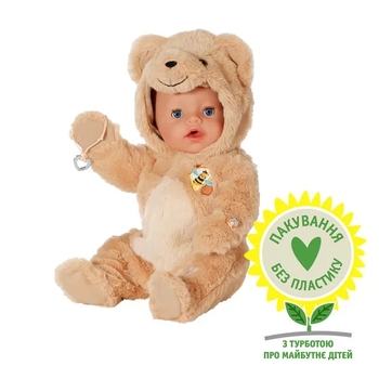 Лялька Baby Born Емма у костюмі ведмедика, з аксесуарами, 43 см (837115) - Pampik - 2