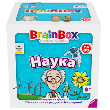 Познавательная игра YaGo BrainBox Наука (BZZBRSC01UA) - Pampik - 6