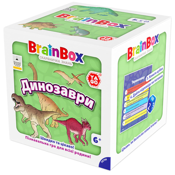 Познавательная игра YaGo BrainBox Динозавры (BZZBRDI02UA) - Pampik - 5