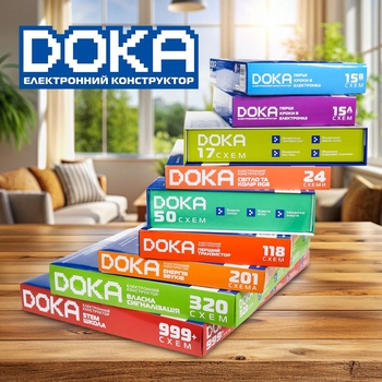 Конструктор электронный Doka Суперизмеритель, 17 схем (D70712) - Pampik - 7