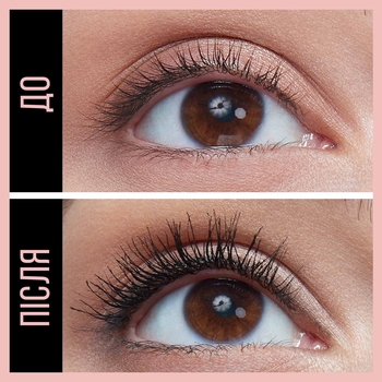 Туш для вій Maybelline New York Lash Sensational Sky High, відтінок чорний, 7.2 мл - Pampik - 3