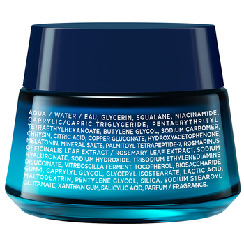 Відновлювальний зволожувальний нічний крем Vichy Mineral 89 Night Cream with Melatonin, 50 мл - Pampik - 2