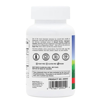 Магній для дітей NaturesPlus MagKidZ Animal Parade Вишня, без цукру, 90 жувальних таблеток - Pampik - 3