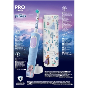 Набір Oral-B: Електрична зубна щітка Oral-B Pro Kids Frozen, з футляром + Зубна нитка Oral-B Essential Floss М'ята, 50 м - Pampik - 3