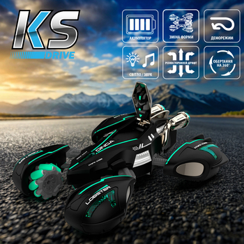 Автомобіль KS Drive Трюковий на р/в Lobster, 1:14, чорний (SL-432ABl) - Pampik - 13