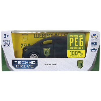 Автомодель TechnoDrive Шевроны Героев Toyota Alphard УДА (KM6011UD) - Pampik - 12