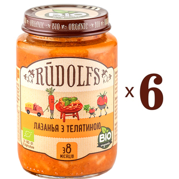 Набір пюре Rudolfs Лазанья з телятиною, 1140 г (6 уп. по 190 г) - Pampik