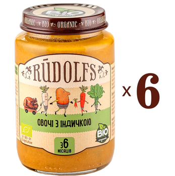 Набір пюре Rudolfs Овочі з індичкою, 1140 г (6 уп. по 190 г) - Pampik