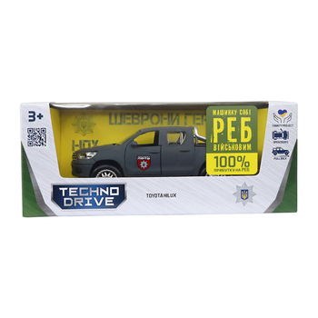 Автомодель TechnoDrive Шевроны Героев Toyota Hilux ОШБр НПУ Лють (KM6118F) - Pampik - 12