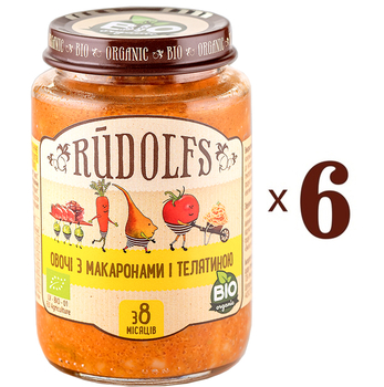 Набор пюре Rudolfs Овощи с макаронами и телятиной, 1140 г (6 уп. по 190 г) - Pampik