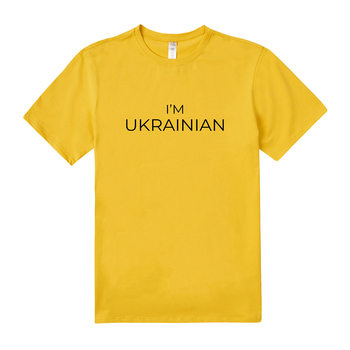 Футболка Garnamama Ukraine t-shirt чоловік XL чоловік Жовтий (891042.12299119) - Pampik