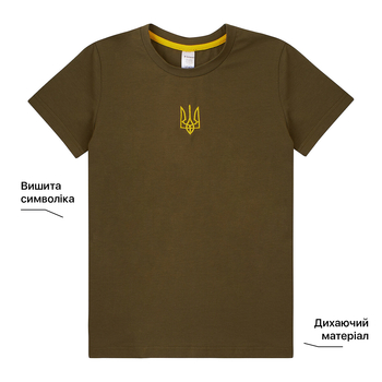 Футболка Garnamama Ukraine t-shirt teenagers вишивка 122-128 Зелений (942957.1266103) - Pampik - 4