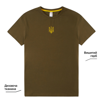 Футболка Garnamama Ukraine t-shirt чол вышивка XL муж Зеленый (914363.1266123) - Pampik