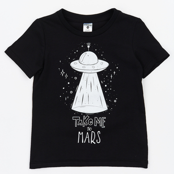 Піжама, що світиться Garnamama Neon PG Summer 110 Чорний (697955.987739) - Pampik - 3