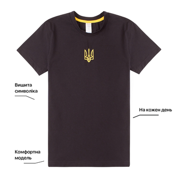 Футболка Garnamama Ukraine t-shirt teenagers вишивка 134-140 Чорний (914336.1266102) - Pampik