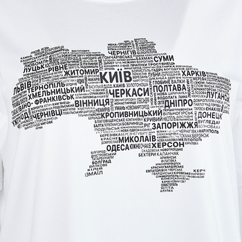 Футболка Garnamama Ukraine t-shirt жін S Белый (917694.12299237) - Pampik - 4