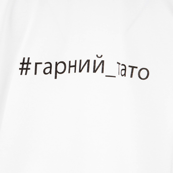 Футболка Garnamama Basic t-shirt гарний тато L муж Белый (737877.794473) - Pampik - 2