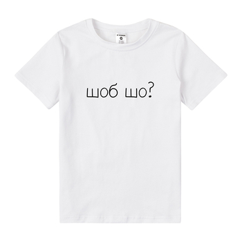 Футболка Garnamama Basic t-shirt Шо 98-104 Белый (1004713.13664210) - Pampik