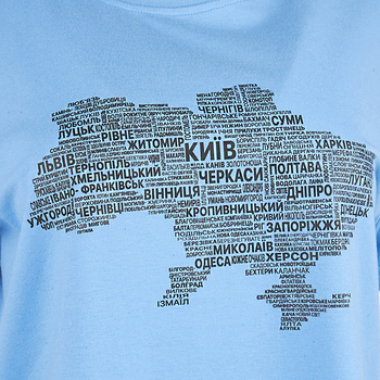 Футболка Garnamama Ukraine t-shirt жін L Голубой (917697.12299239) - Pampik - 4