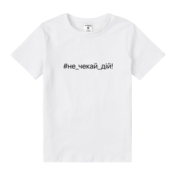 Футболка Garnamama Mom collection t-shirt 134-140 Белый (979822.1336495) - Pampik