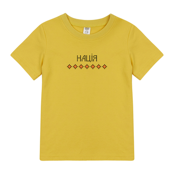 Футболка Garnamama Ukraine t-shirt Вишиванка 2025 146-152 Жовтий (1051269.14177520) - Pampik - 3