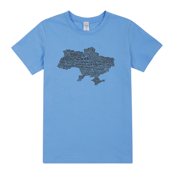 Футболка Garnamama Ukraine t-shirt 134-140 Голубой (917657.12299437) - Pampik