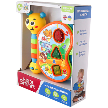 Двомовна розвиваюча іграшка Kiddi Smart Моя перша книга, укр/англ (3994T-KS) - Pampik - 5