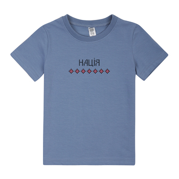 Футболка Garnamama Ukraine t-shirt Вишиванка 2025 158-164 Голубой (1051305.14177525) - Pampik