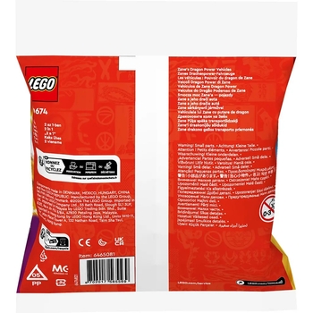 Конструктор LEGO Ninjago Суперсильні транспортні засоби дракона Зейна, 55 деталей (30674) - Pampik - 7