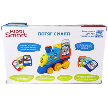 Інтерактивна двомовна іграшка Kiddi Smart Потяг Смарті, укр/англ (4231T-KS) - Pampik - 12