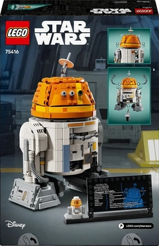Конструктор LEGO Star Wars Чоппер (C1-10P). Дроид-астромеханик, 1039 деталей (75416) - Pampik